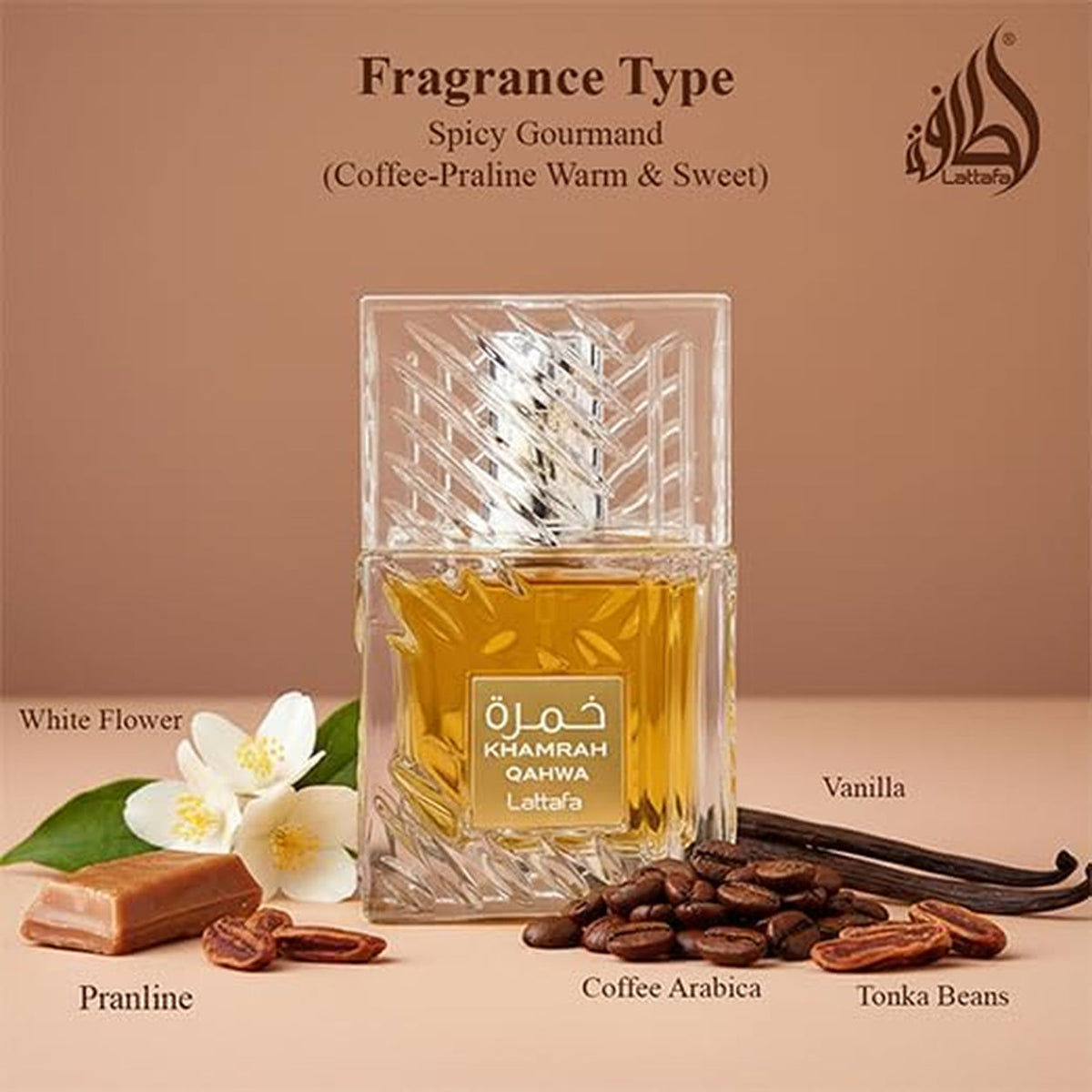 Lattafa Khamrah Qahwa Eau de Parfum – 100 ml
