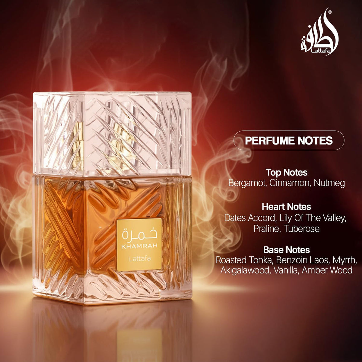 Lattafa Khamrah Eau de Parfum – 100 ml