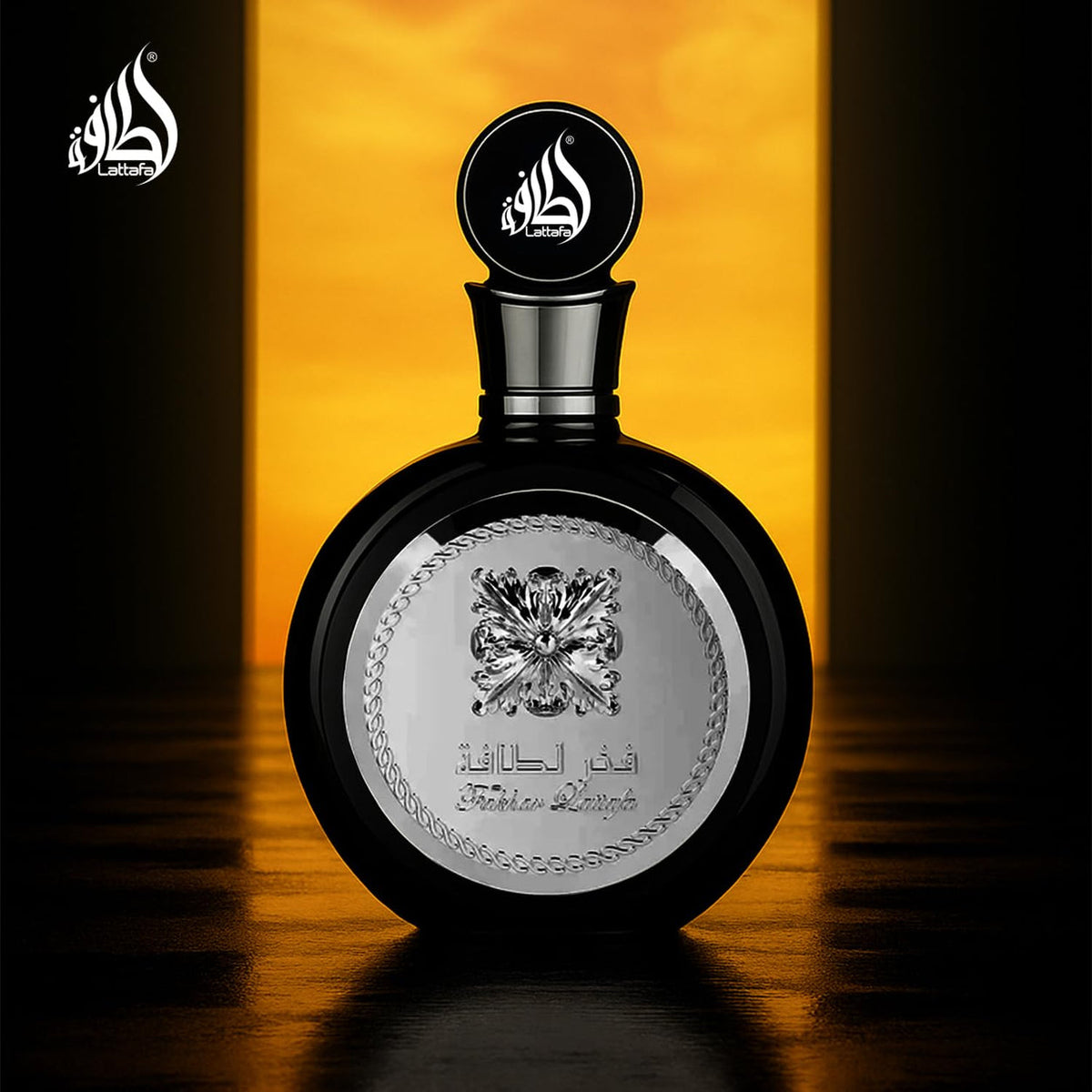 Lattafa Fakhar Men Eau de Parfum – 100 ml
