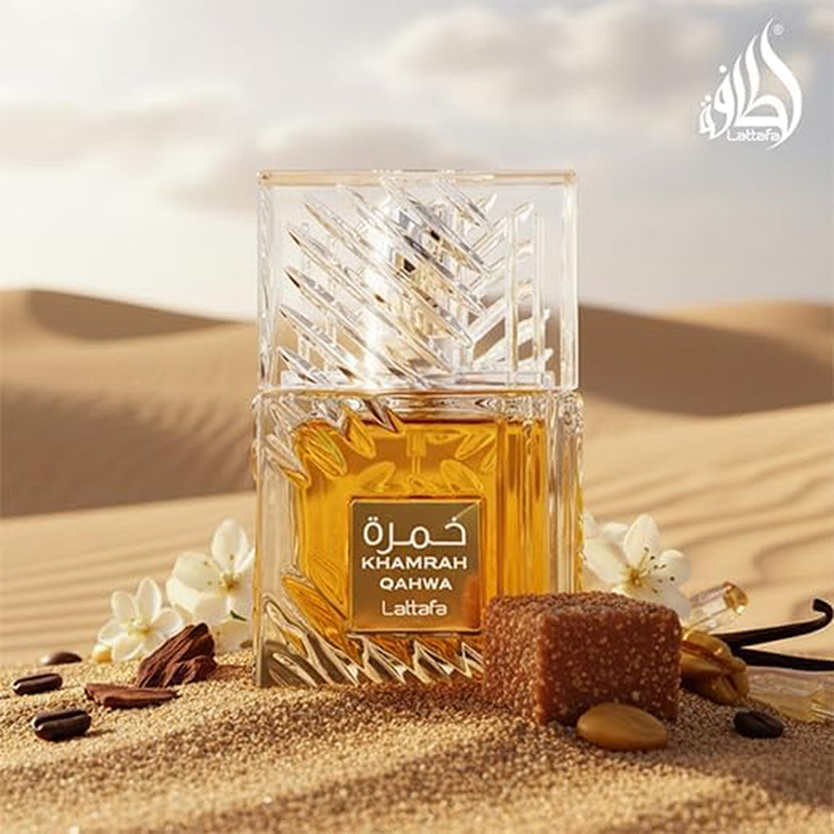 Lattafa Khamrah Qahwa Eau de Parfum – 100 ml